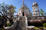 Phra Nakhon Kiri