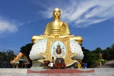 Phra Phu Takitti Siri Chai