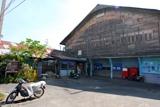 Sala Chaloem Thani