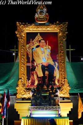 Thai King Rama IX