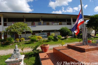 Thai village school