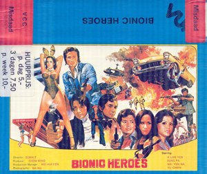 Bionic Heroes