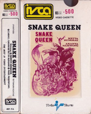 Snake Queen