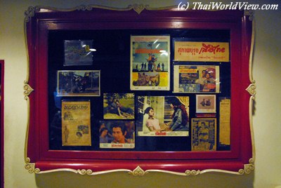 Thai Film Museum