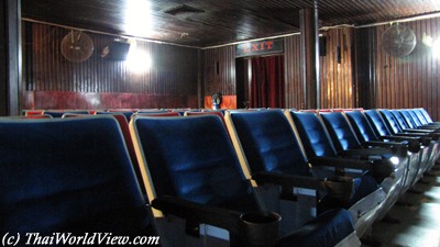 The Odeon theater