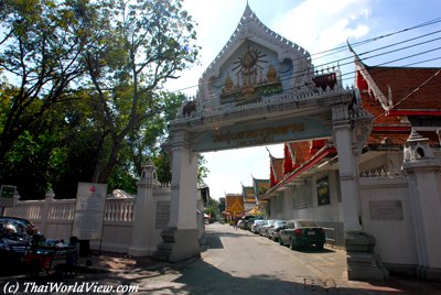 Wat Sunthon Thammathan