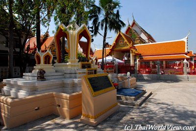 Wat Sunthon Thammathan