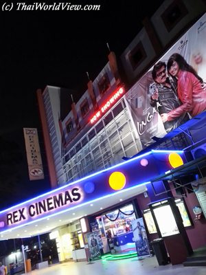 Rex cinema - Singapore