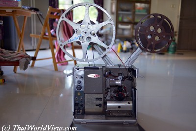 16mm movie projector