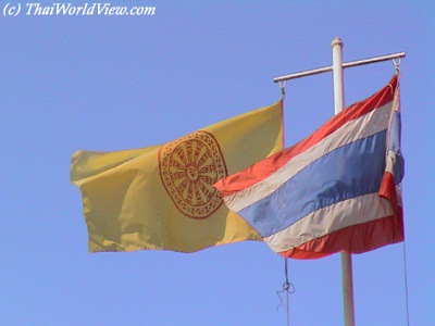 Buddhist and Thai flags