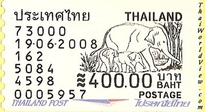 Thai stamp