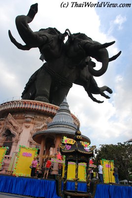 Erawan Museum