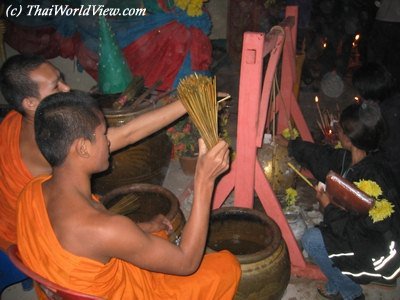 Temple consecration ceremony