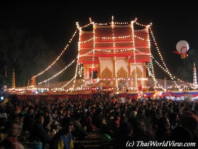 Temple consecration ceremony