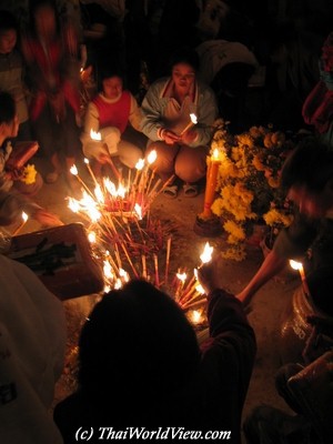 Temple consecration ceremony