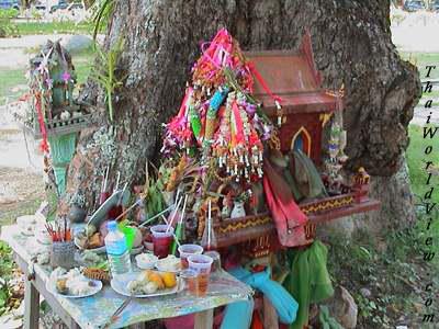 Guardian Spirit Shrine