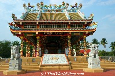 Chinese temple in Udon Thani