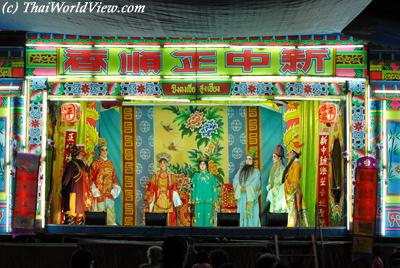 Chinese opera