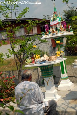 Spirit House