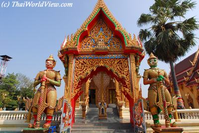 Wat Phailom