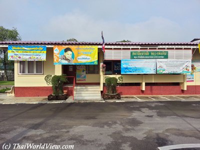 Local clinic
