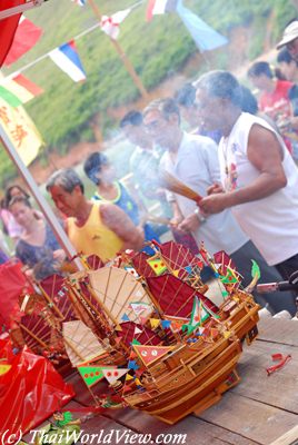 Hau Wong festival