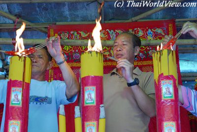 Hau Wong festival