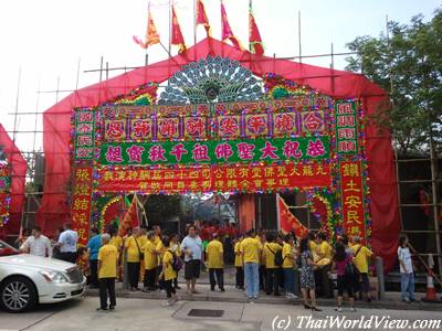 Monkey God Festival