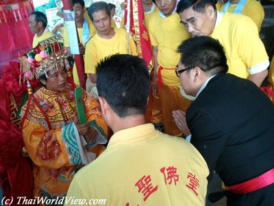 Monkey God Festival