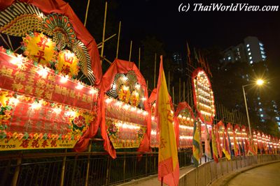 Tei Chong Wong festival