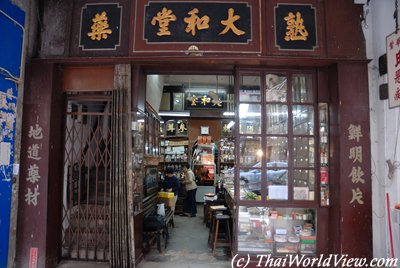 Chinese Herbalist shop