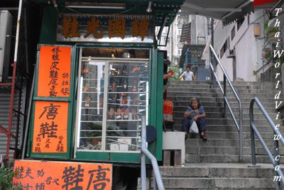 Mr Tam Kwok Kwong's shoe shop