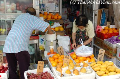 Fruit store