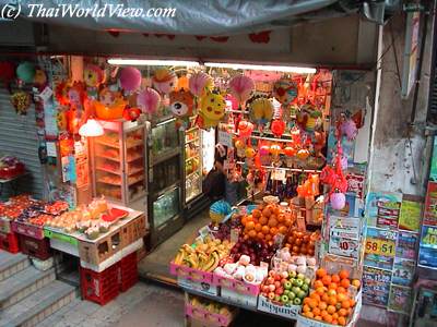 Fruit store