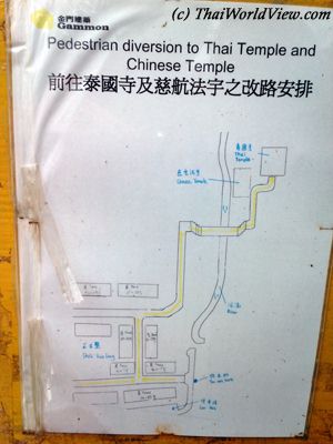 Map to the temple