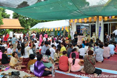 Wat Yuen Long