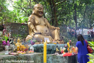 Wat Yuen Long