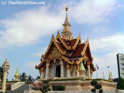 Udon Thani