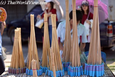 Yasothon Rocket Parade