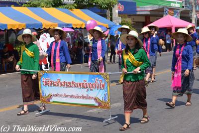 Yasothon Rocket Parade