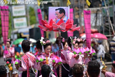 Yasothon Rocket Parade