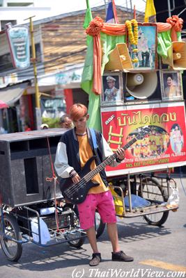 Yasothon Rocket Parade