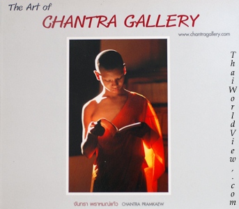 The Art of Chantra Gallery - Chantra Pramkaew