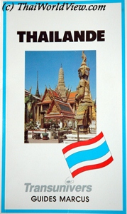 Thailande - Herve Beaumont