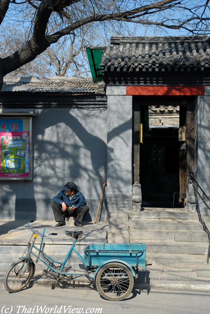Hutong door - Beijing