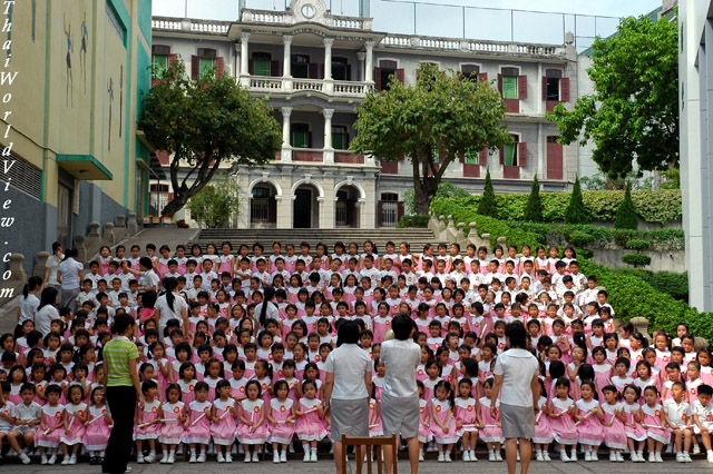 Macau school - Macau Peninsula