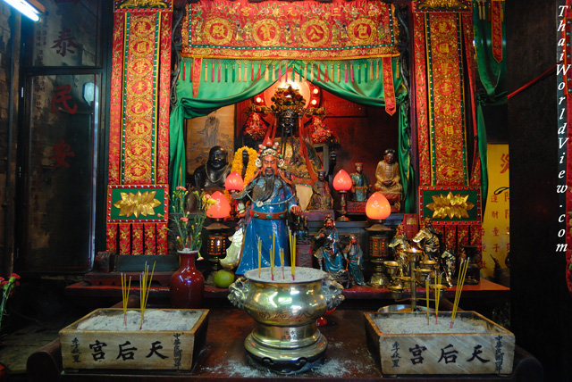 Tin Hau Temple - Yau Ma Tei