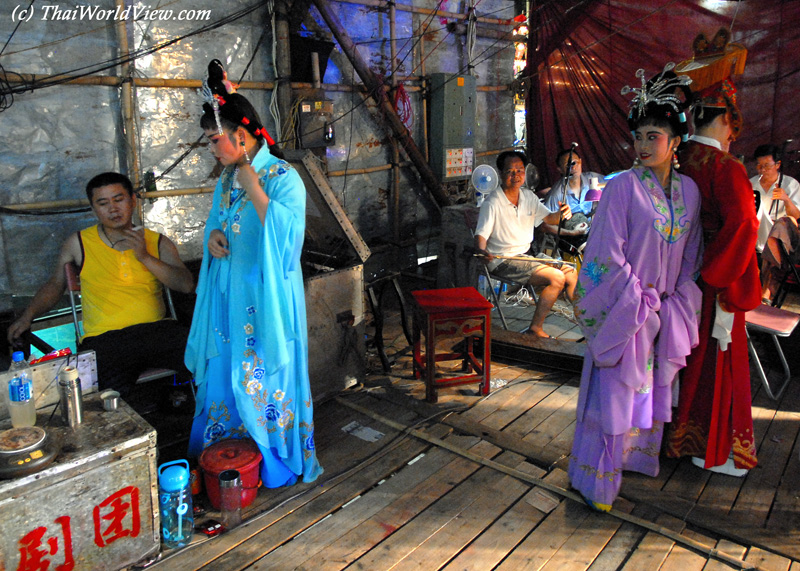 Chiu Chow opera - Hungry ghost festival