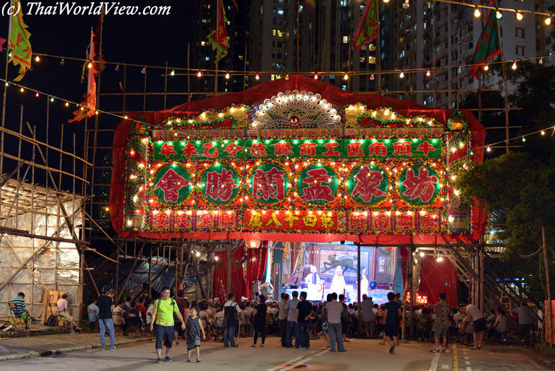 Opera Theater - Hungry ghost festival