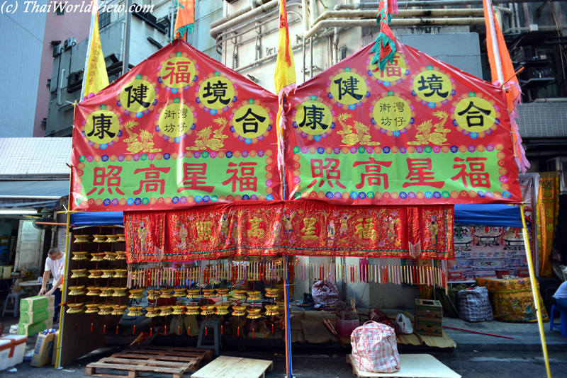 Banners - Hungry ghost festival